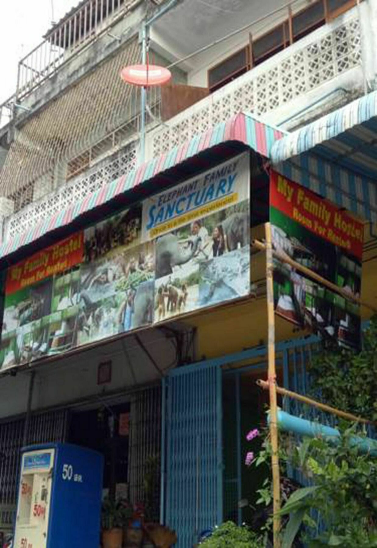 My Family Hostel เชียงใหม่ ภายนอก รูปภาพ